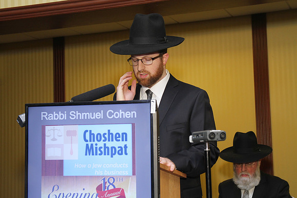 ChoshenMishpatRabbiFrand-A10