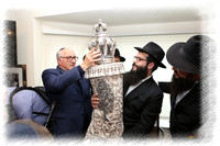 LubinTorah SP08