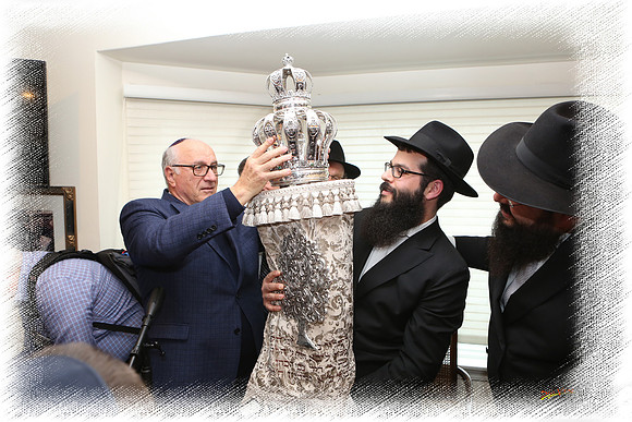 LubinTorah SP08