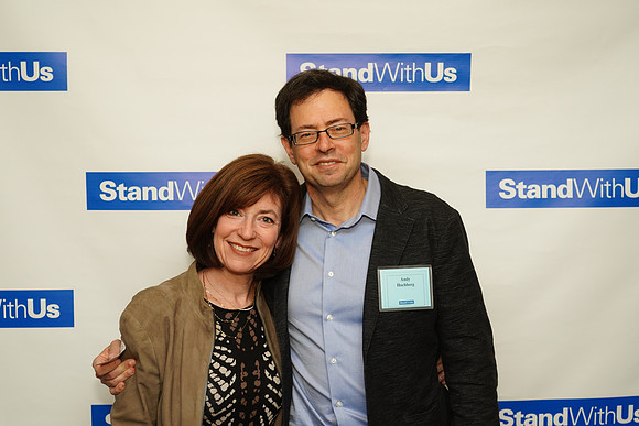 StandWithUsGala-B078