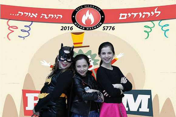 PurimMikorHaChaim-A101
