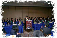 MeorHatorahBanquet SP12