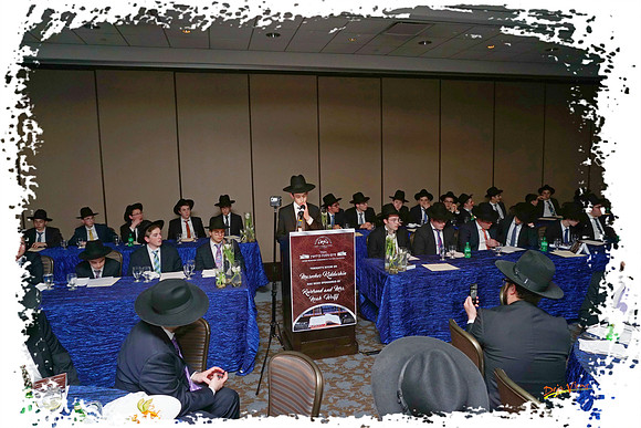 MeorHatorahBanquet SP12