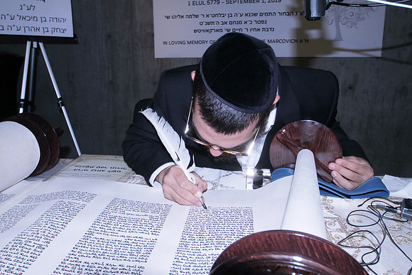 MadisonTorah-B39