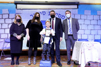 HT-Siddur-1A-18