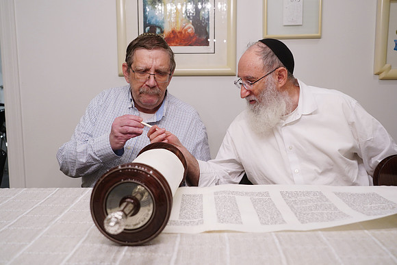 GellarTorah-A034