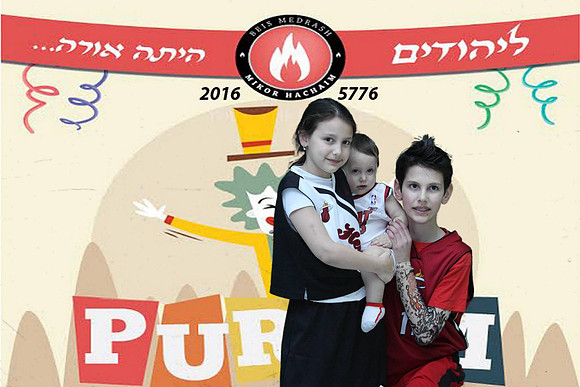 PurimMikorHaChaim-A086
