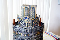 VeitzenerKollelTorah-A019