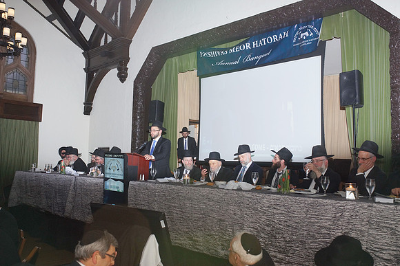 MeorHaTorahBanquet-C017