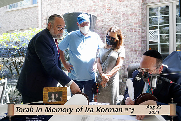 KormanTorah-C15