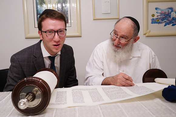 GellarTorah-A029