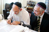 VeitzenerKollelTorah-A020