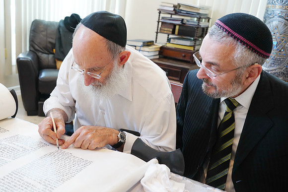 VeitzenerKollelTorah-A020