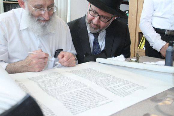 VeitzenerKollelTorah-A003