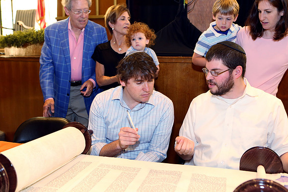 RubinTorah-A065