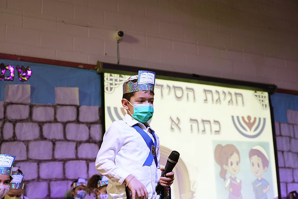 HT-Siddur-Class3BFam-020