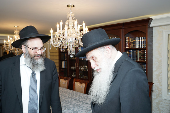 ChofetzChaim-A44
