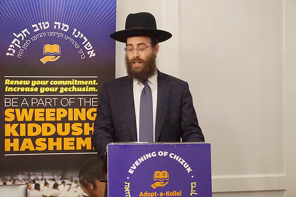 Adopt-a-Kollel-Chi2017-56