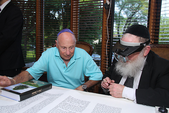 KohanchiTorahMeorHaTorah-A047