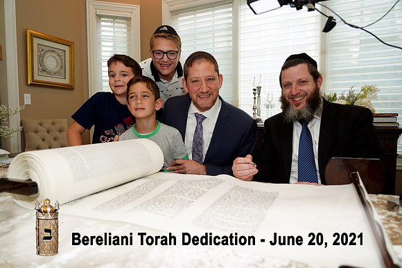 BerelianiTorah-B07