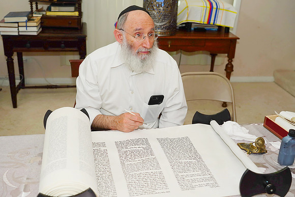 VeitzenerKollelTorah-A023
