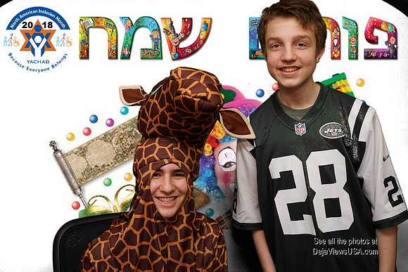 YACHADJrPurim-B04