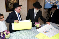 ChofetzChaim-A19