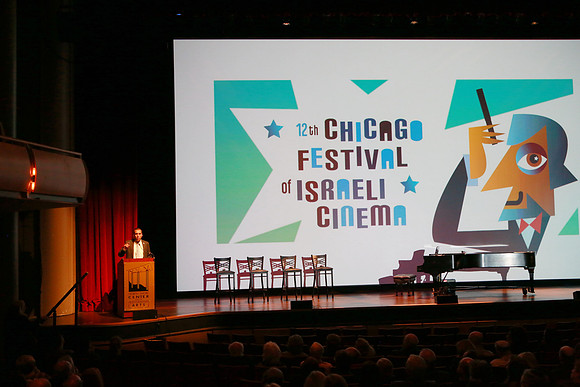 IsraelFilmFestOpeningNight-C29