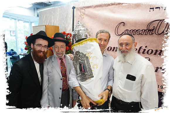 TorahDedicationEastLakeviewChabad SP03