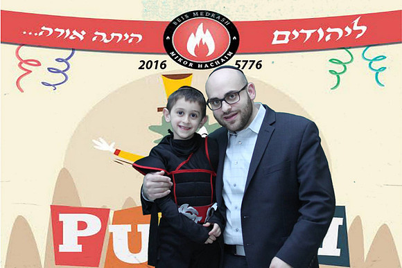 PurimMikorHaChaim-A038