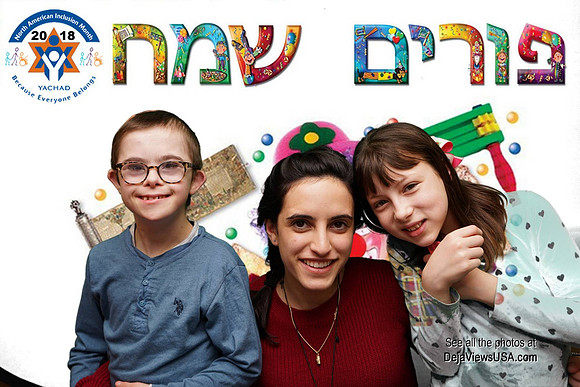 YACHADJrPurim-B18
