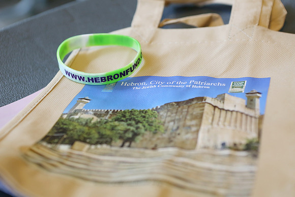 HebronFund-B004