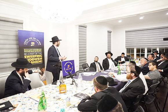 Adopt-a-Kollel-Chi2017-77