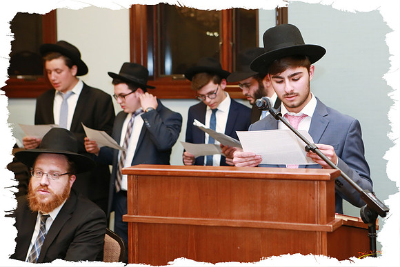 YeshivaDerechHatorah SP04