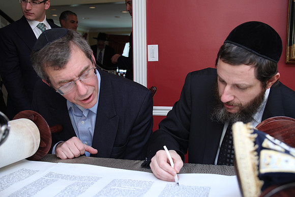 KhalChodorovTorah-A076