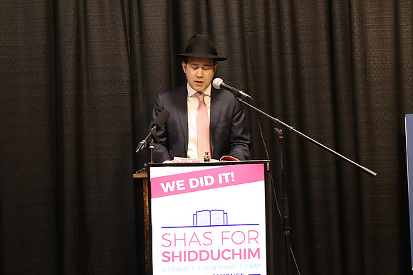Shas4Shidduchim-D27