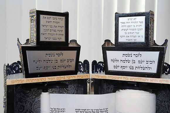 VeitzenerKollelTorah-A041