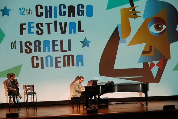 IsraelFilmFestOpeningNight-C63
