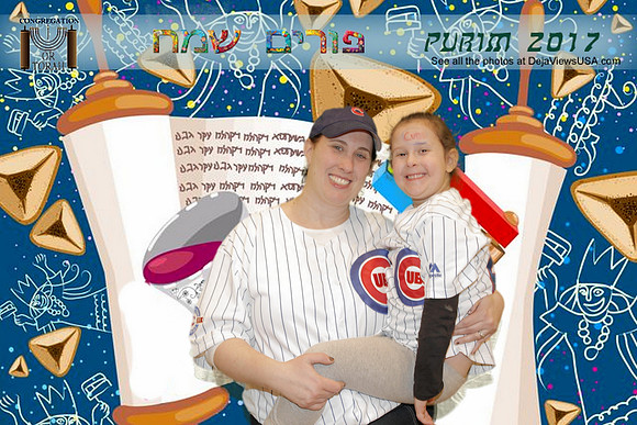 OrTorahPurim-B066