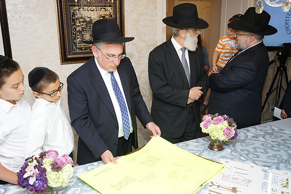 ChofetzChaim-A17