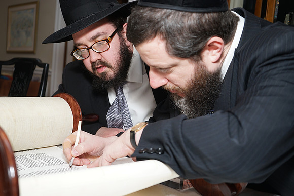 LiebensteinTorah-A088