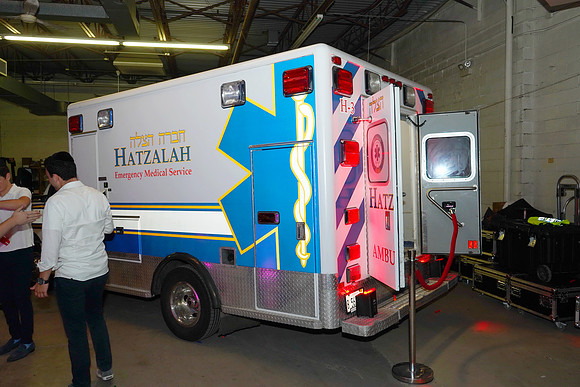 HatzalahGameOn-B23