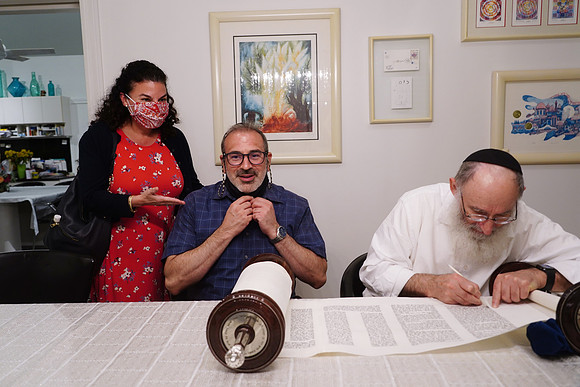 GellarTorah-A040
