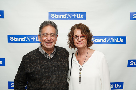 StandWithUsGala-B039