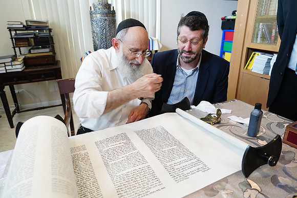 VeitzenerKollelTorah-A013