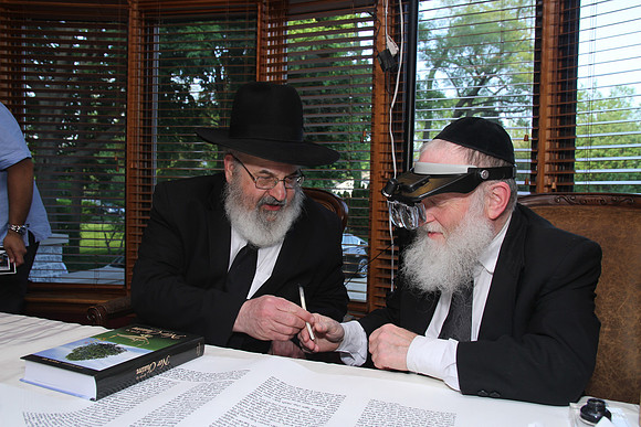 KohanchiTorahMeorHaTorah-A049