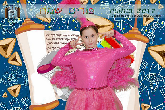 OrTorahPurim-B021