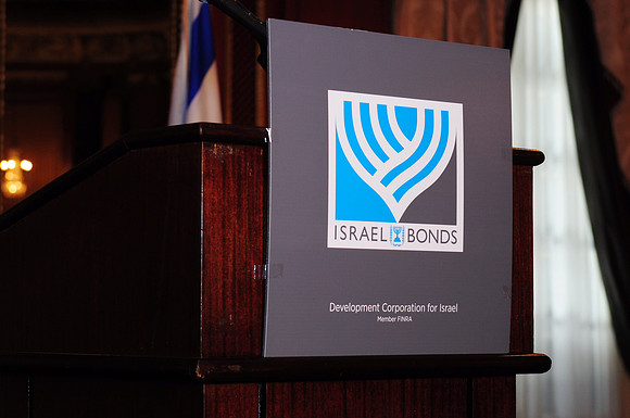 IsraelBondsTowris-A01