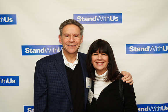 StandWithUsGala-B050