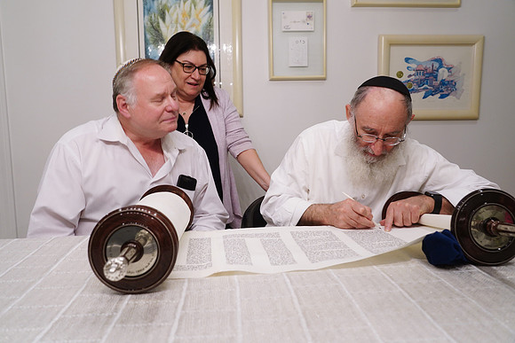 GellarTorah-A039